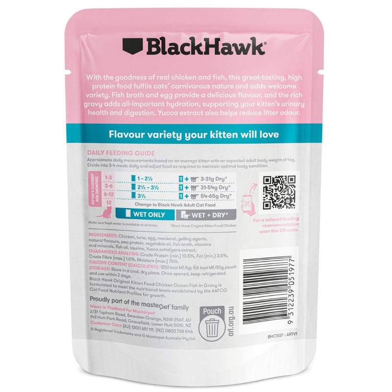 Black Hawk original Kitten Wet Cat Food Chicken & Ocean Fish - 85g x 12 | PeekAPaw Pet Supplies