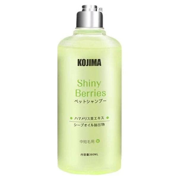 Kojima Cat Short Hair Shiny Berries Shampoo - 380ml | PeekAPaw Pet Supplies
