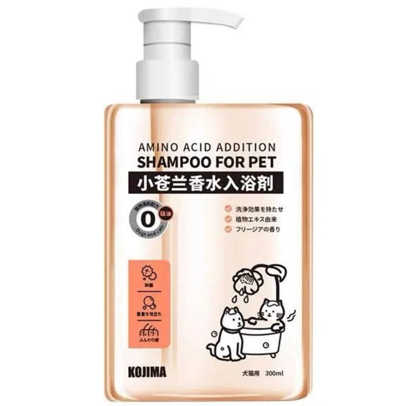 Kojima Amino Acid Addition Shampoo for Pets 300ml - Freesia | PeekAPaw Pet Supplies