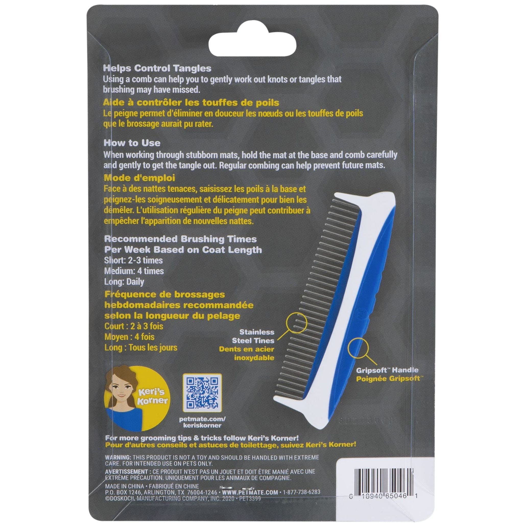 JW Gripsoft Rotating Comfort Comb