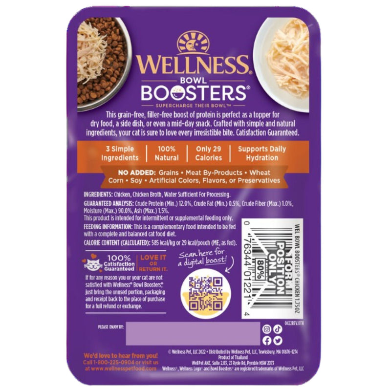 Wellness Core Cat Food Simply Shreds Shredded Boneless Chicke