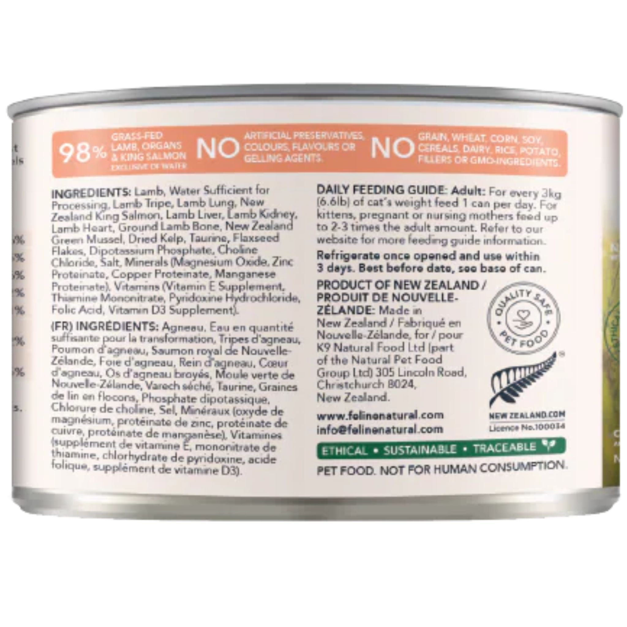 Feline Natural Canned Lamb & Salmon