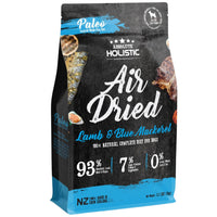 Absolute Holistic Blue Mackerel & Lamb, air dried dog food, 1kg pack, dog