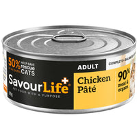 SavourLife Adult Chicken Pate, grain free with 90% meat and organs, 85g x 12, wet cat food