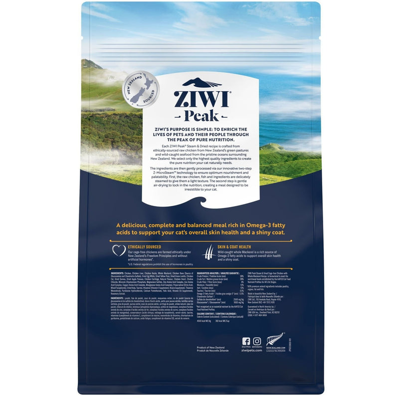 Ziwi Peak Steam and Dried Cat Food Cage-Free Chicken with Whole Mackerel