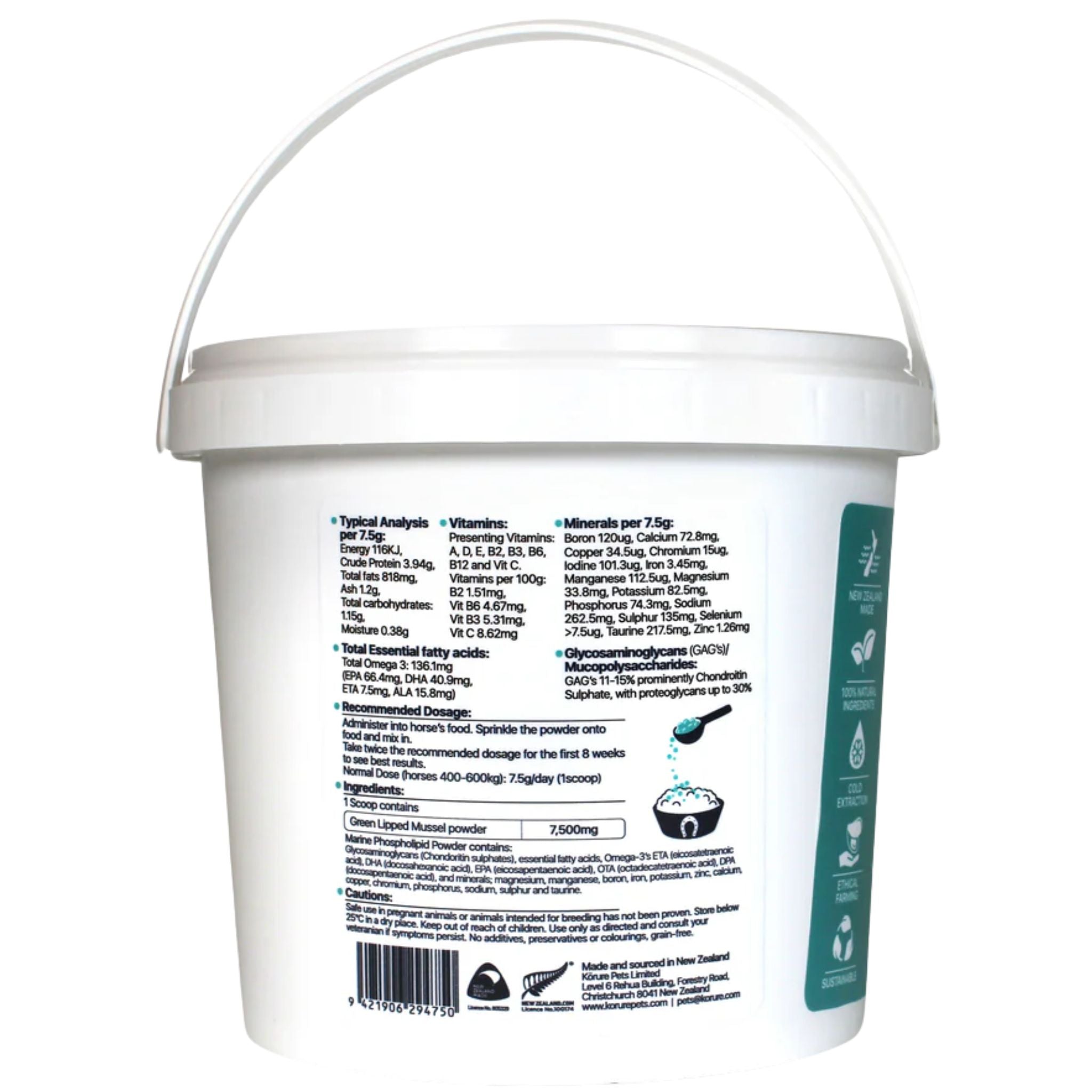 Korure Pets Elite Marine Phospholid Powder for Horses