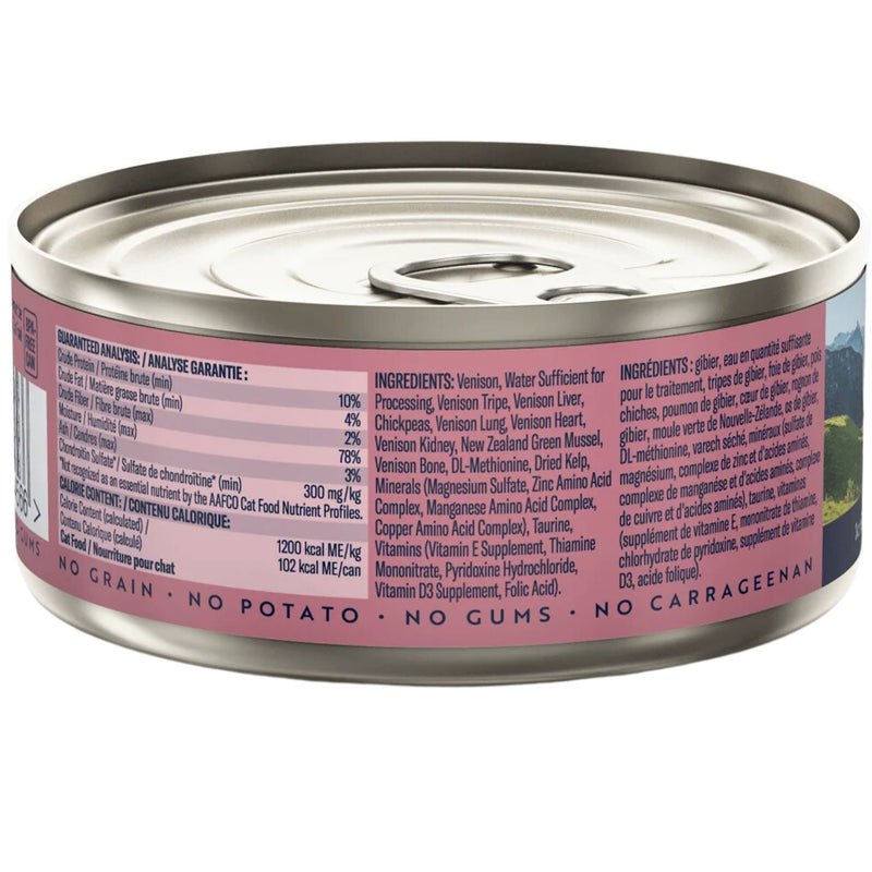 ZIWI Peak Cat Food Cans Venison 85g | PeekAPaw Pet Supplies