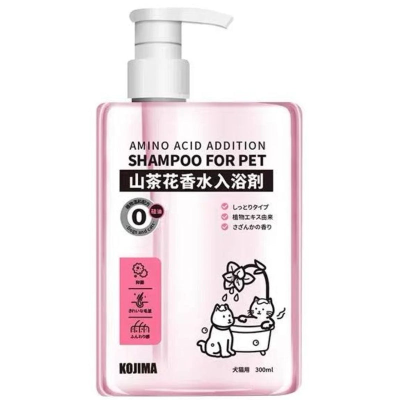 Kojima Amino Acid Addition Shampoo for Pets 300ml - Camellia | PeekAPaw Pet Supplies