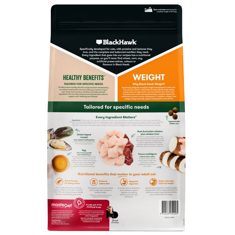 Black Hawk Healthy Benefits Adult Dry Cat Food Weight Management - Back | PeekAPaw Pet Supplies