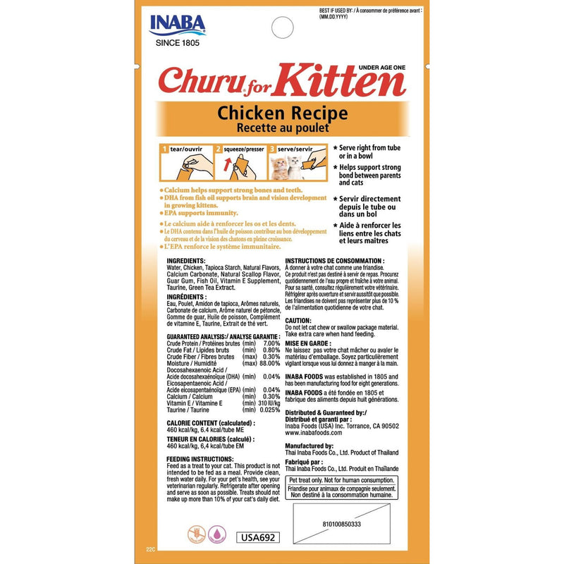 Inaba Kitten Treat Churu Puree Chicken