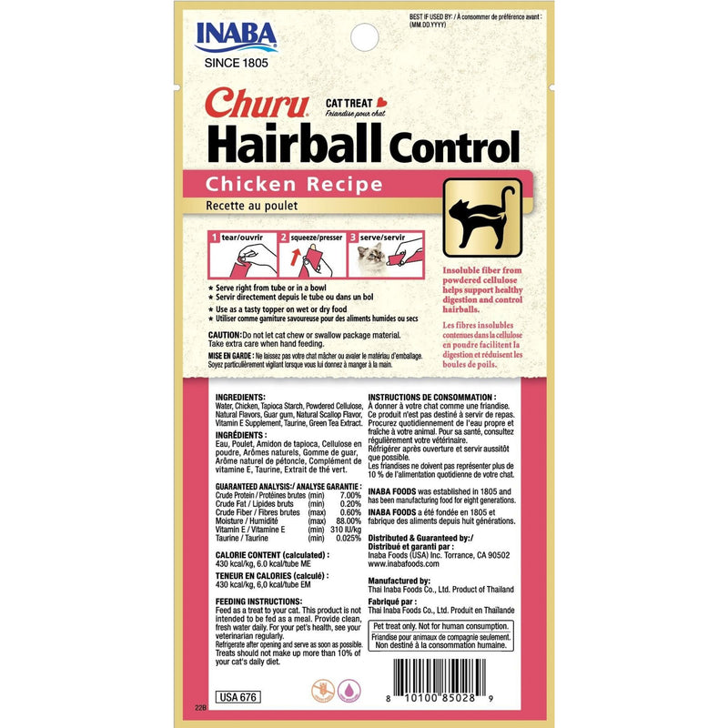 Inaba Cat Treat Churu Puree Hairball Control Chicken
