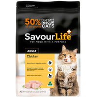 SavourLife Adult Chicken, chicken kibble with fish oil and taurine, 2kg, dry cat food