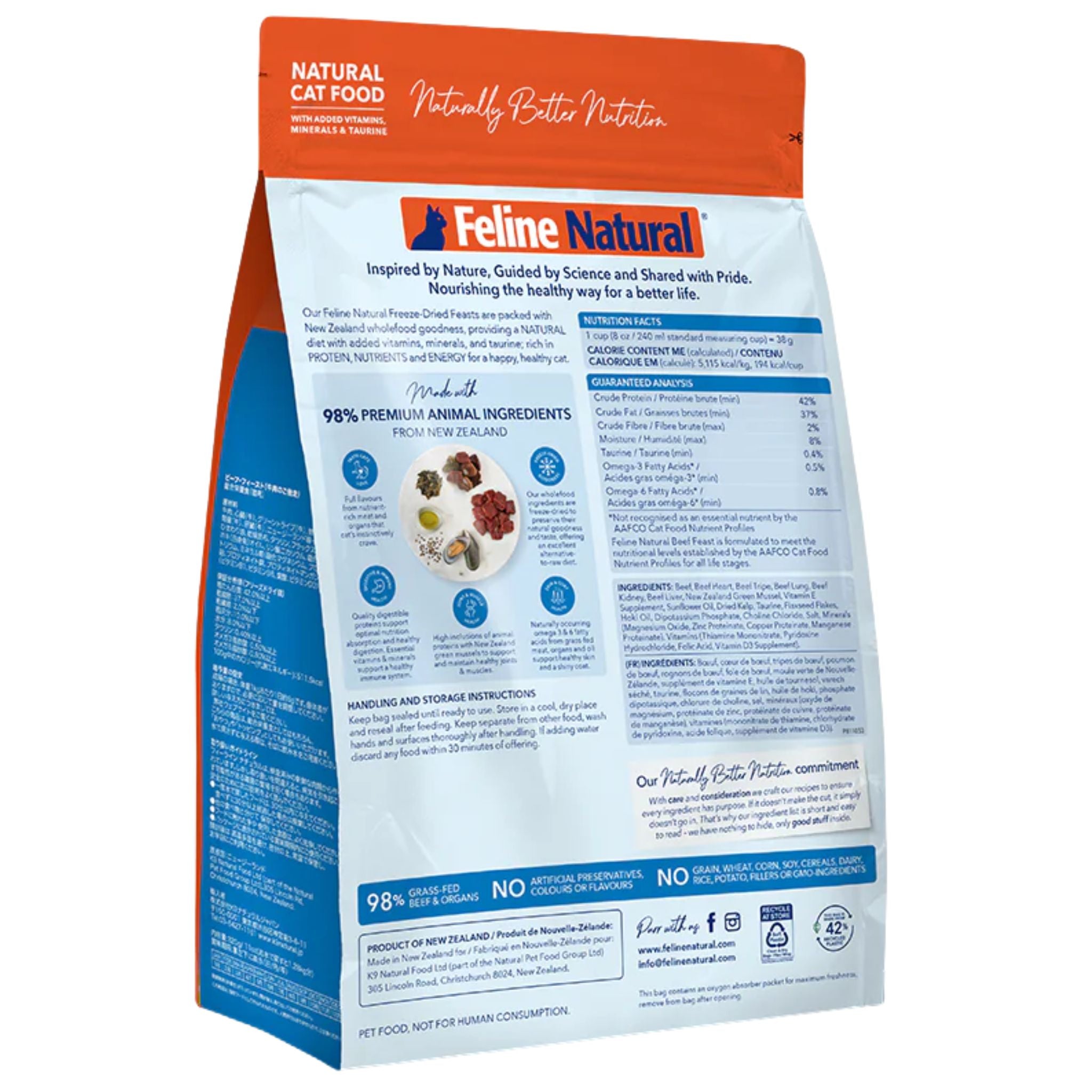 Feline Natural Freeze Dried Beef Feast