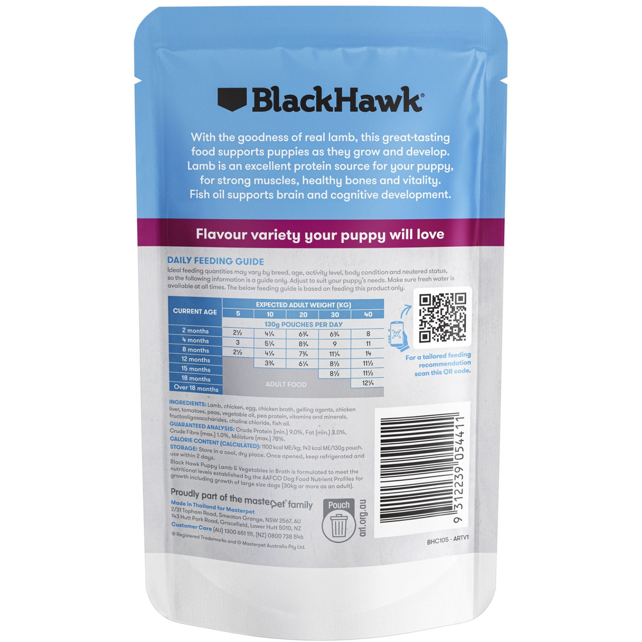 Black Hawk Original Puppy Lamb and Vegetables Wet Dog Food Pouch