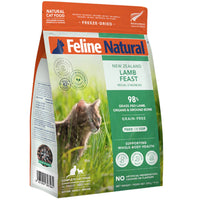 Feline Natural Lamb Feast freeze-dried cat food — 320g bag of 98% grass-fed New Zealand lamb, organs and ground bone
