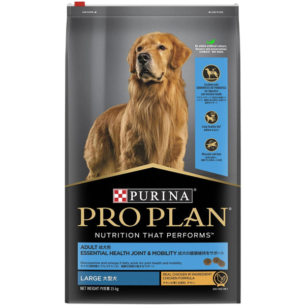 PRO PLAN Adult Large Breed Chicken Dry Dog Food