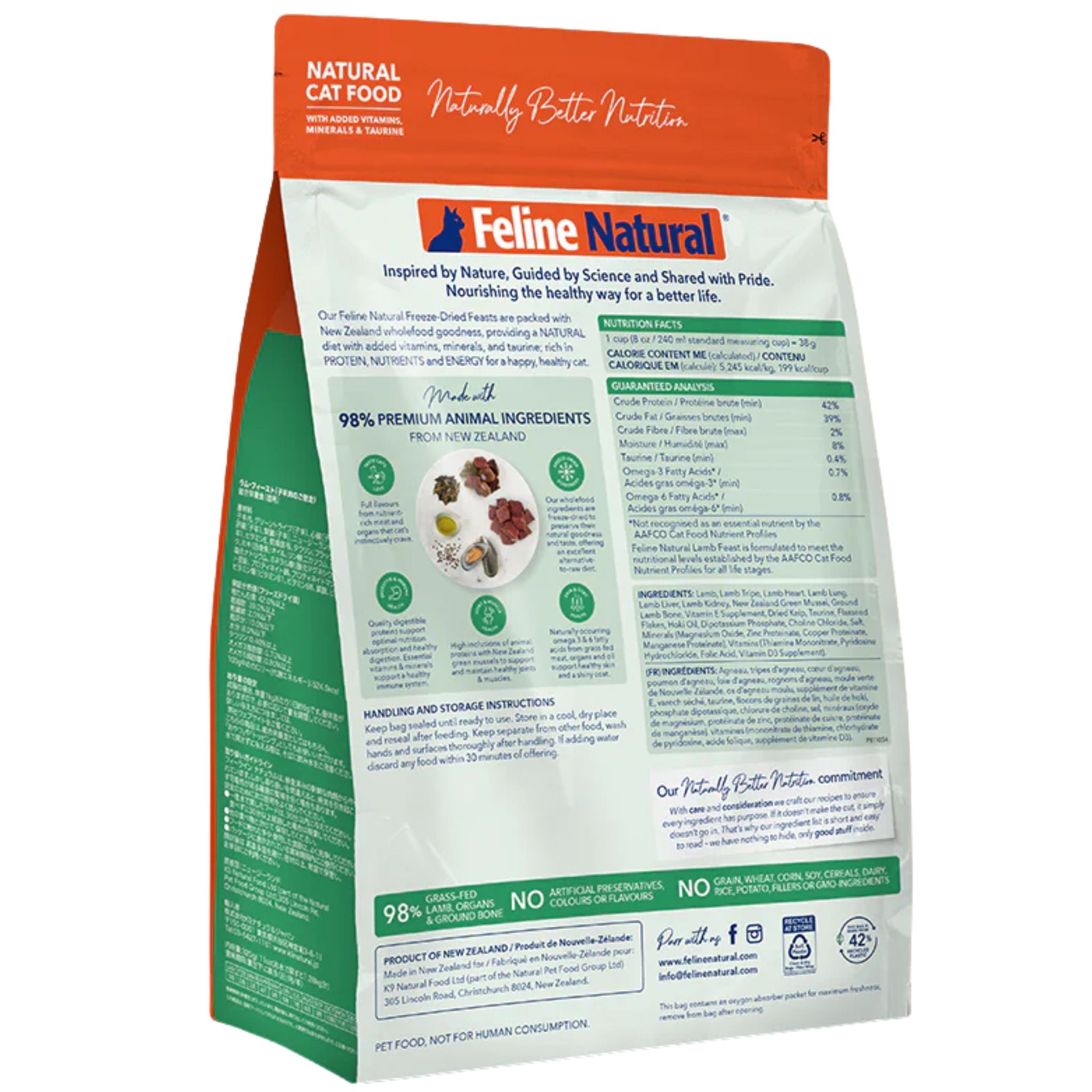 Feline Natural Freeze Dried Lamb Feast