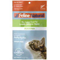 Feline Natural Lamb Green Tripe Booster — 57g pack of single-ingredient freeze-dried New Zealand lamb green tripe