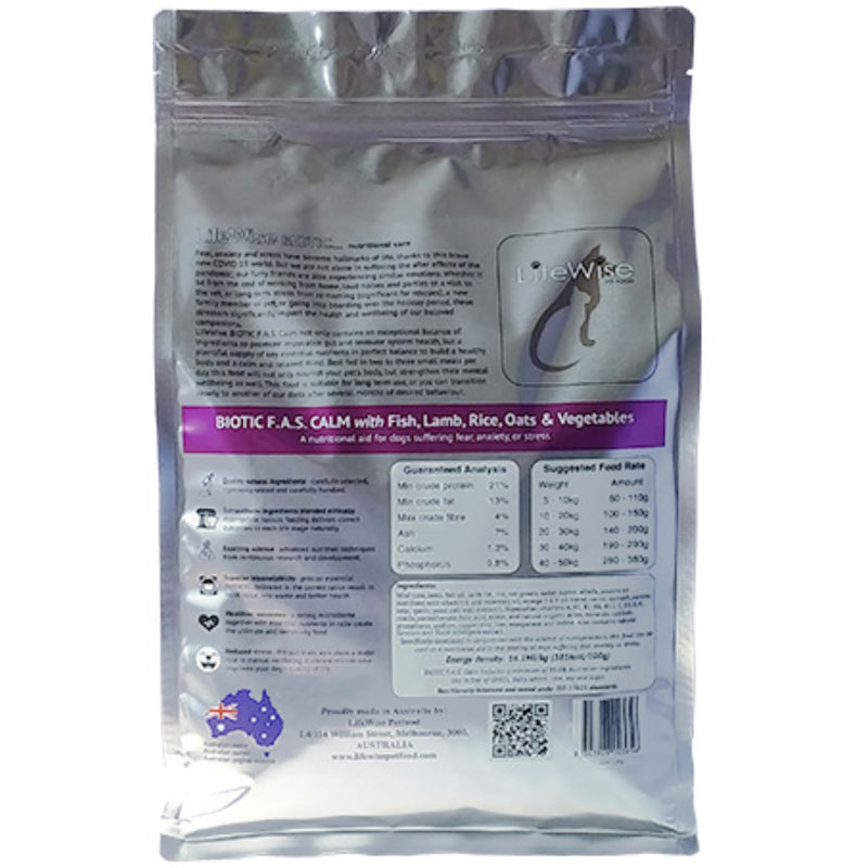 LifeWise Dry Dog Food Biotic F.A.S Calm  | PeekAPaw Pet Supplies