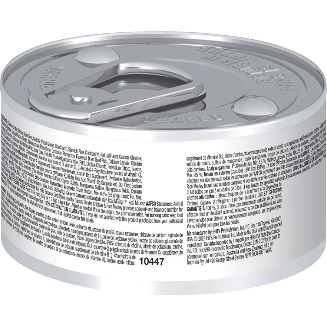 Hill's Science Diet Canned Cat Food Kitten Healthy Cuisine Tender Chicken & Rice Medley - Back| PeekAPaw Pet Supplies