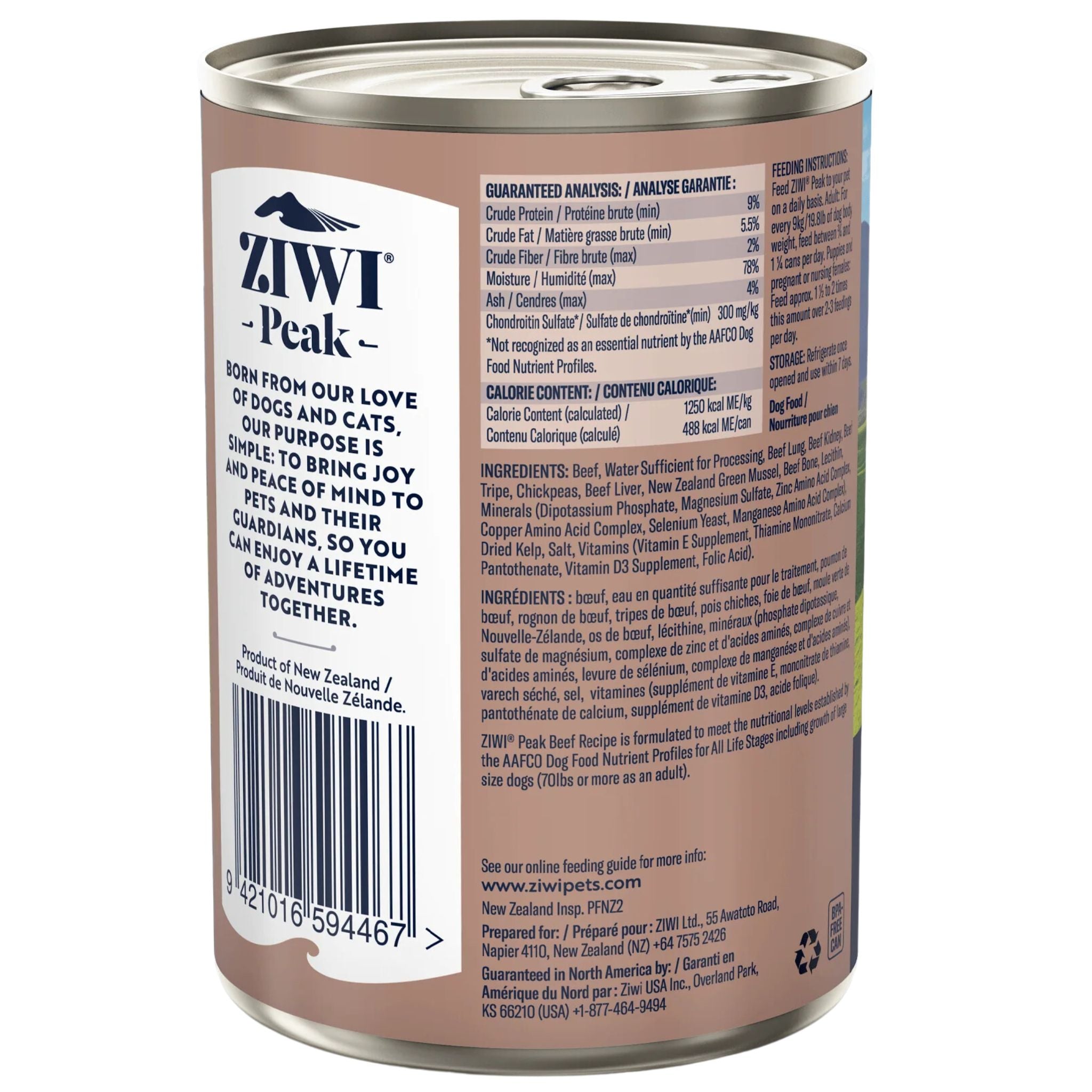 ZIWI Peak ビーフ レシピ 390g 14缶 ZIWI Peak ビーフ レシピ 390g 14缶 【公式通販】
