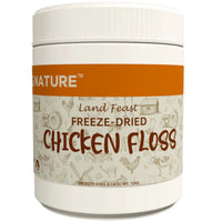 Front of the 100g Mio's Nature Land Feast Freeze-Dried Chicken Floss tub for dogs and cats