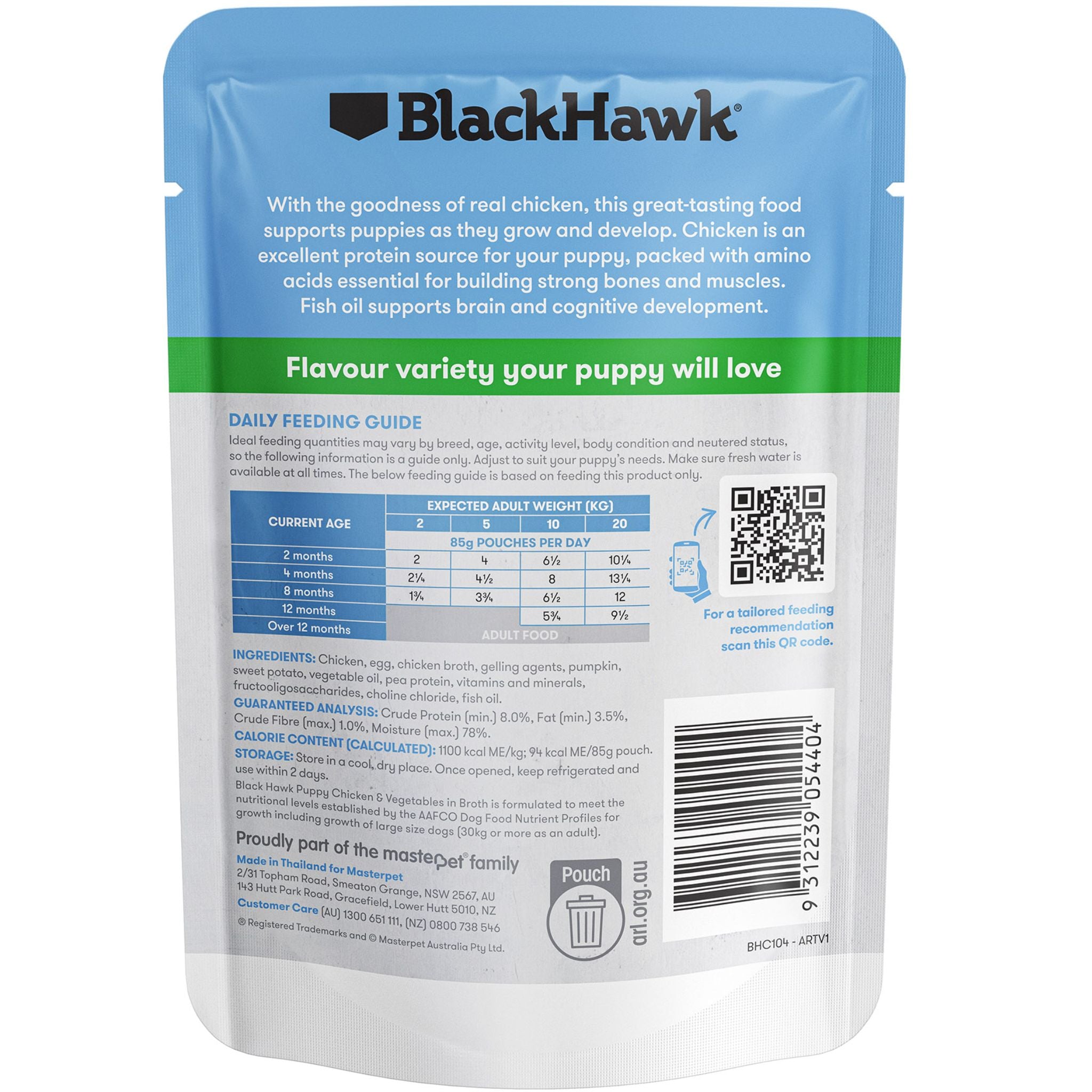 Black Hawk Original Puppy Chicken and Vegetables Wet Dog Food Pouch