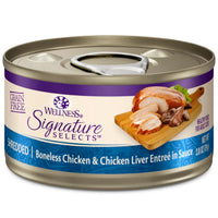 Wellness CORE Signature Selects Shredded Boneless Chicken & Chicken Liver cat food can, front label