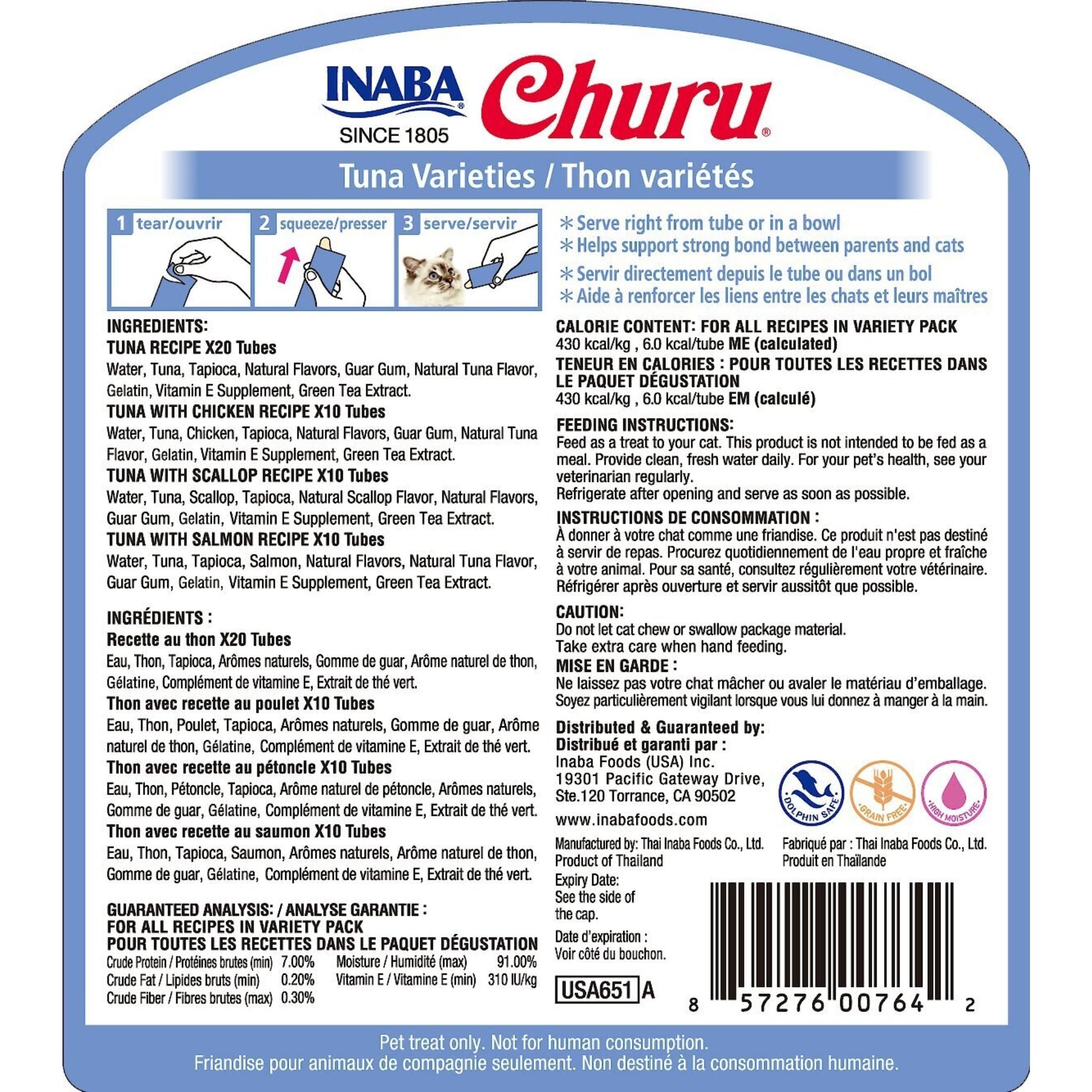 Inaba Cat Treat Churu Puree Tuna Varieties