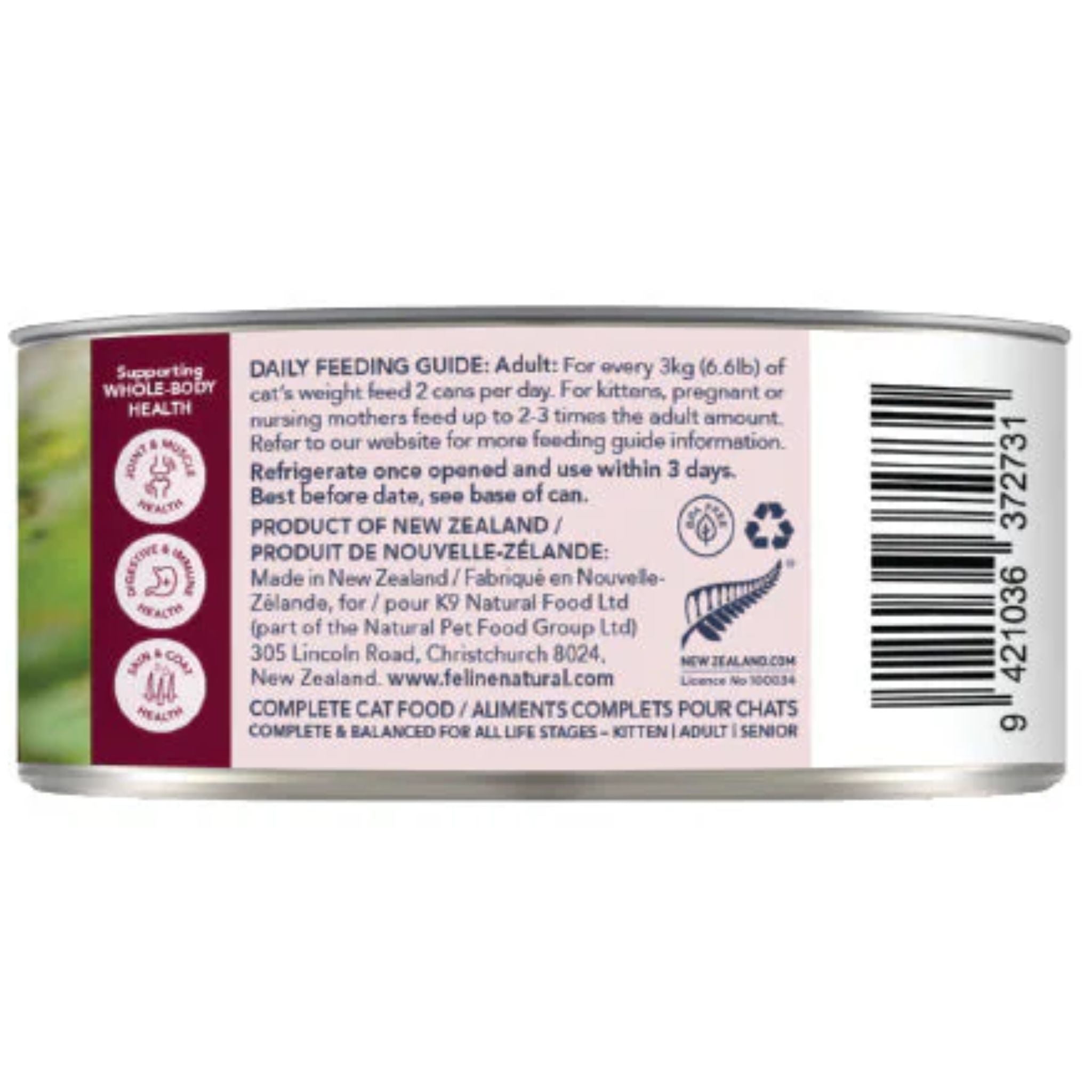 Feline Natural Lamb & Venison Feast Canned Cat Food