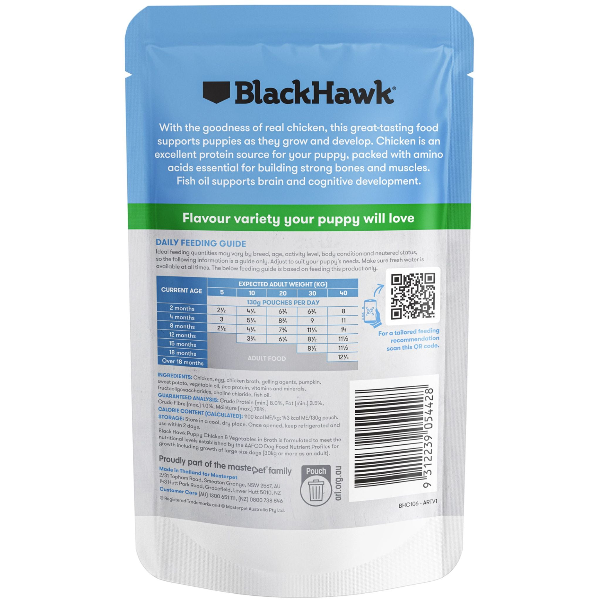 Black Hawk Original Puppy Chicken and Vegetables Wet Dog Food Pouch