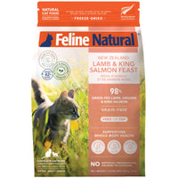 Feline Natural Lamb & King Salmon freeze-dried cat food — 98% grass-fed New Zealand lamb with sustainably-caught king salmon