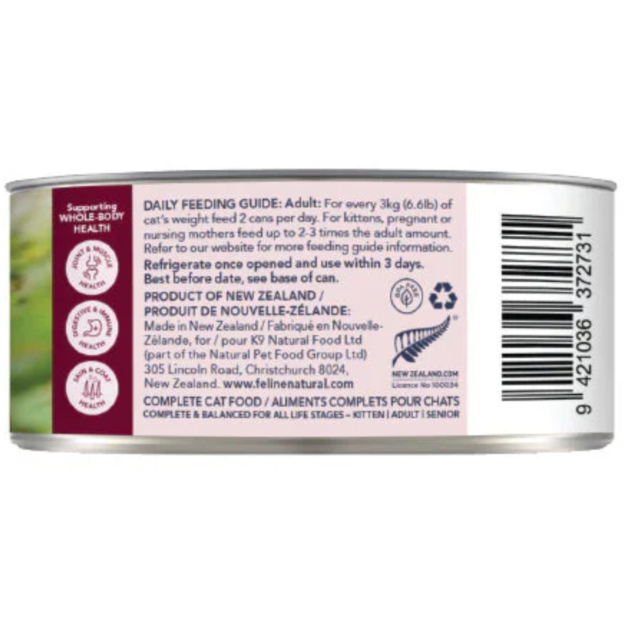 Feline Natural Lamb & Venison Feast Canned Cat Food