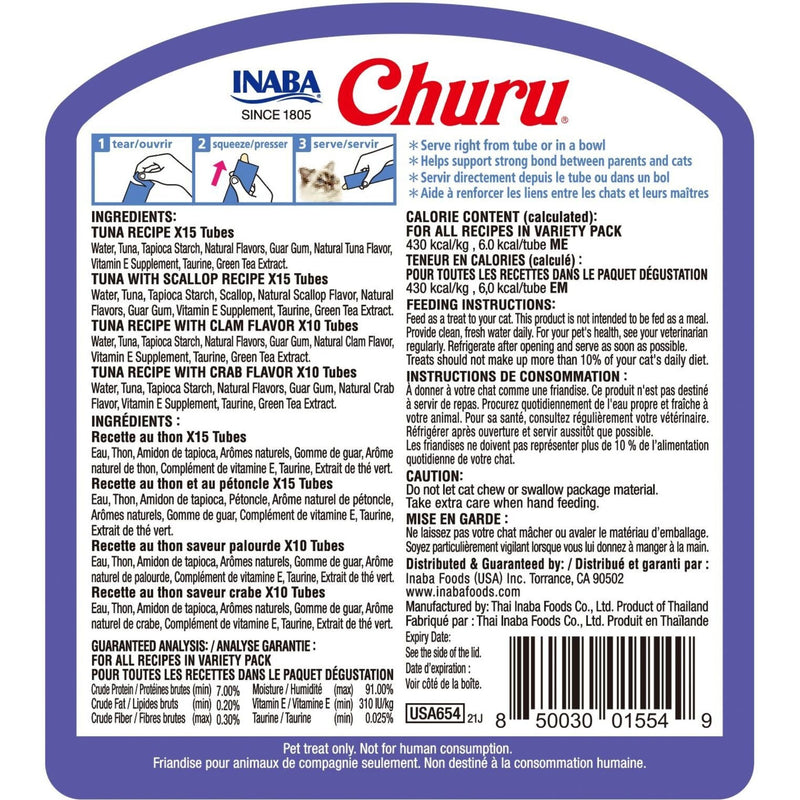 Inaba Cat Treat Churu Puree Tuna & Seafood Varieties