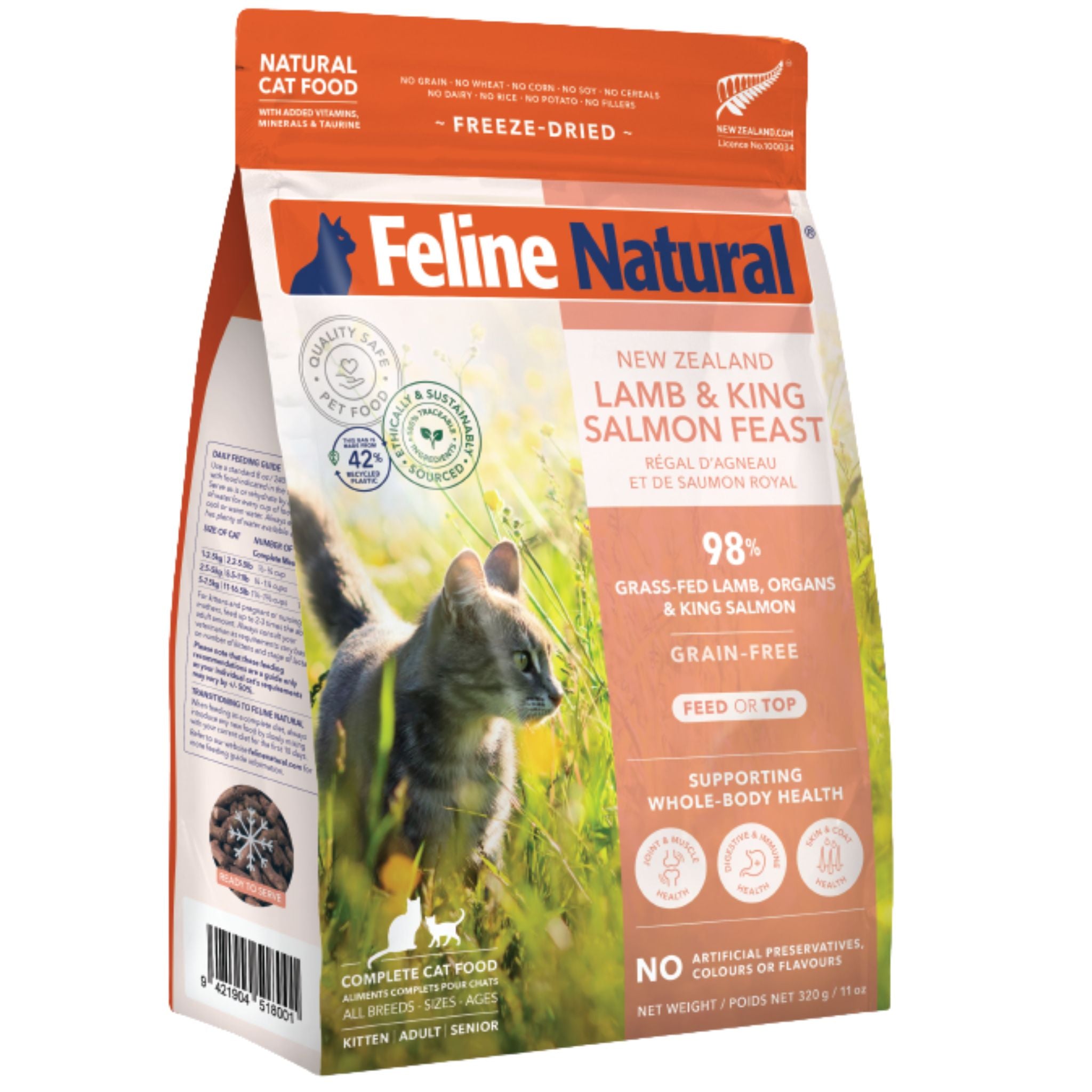 Feline Natural Freeze Dried Lamb & King Salmon Feast