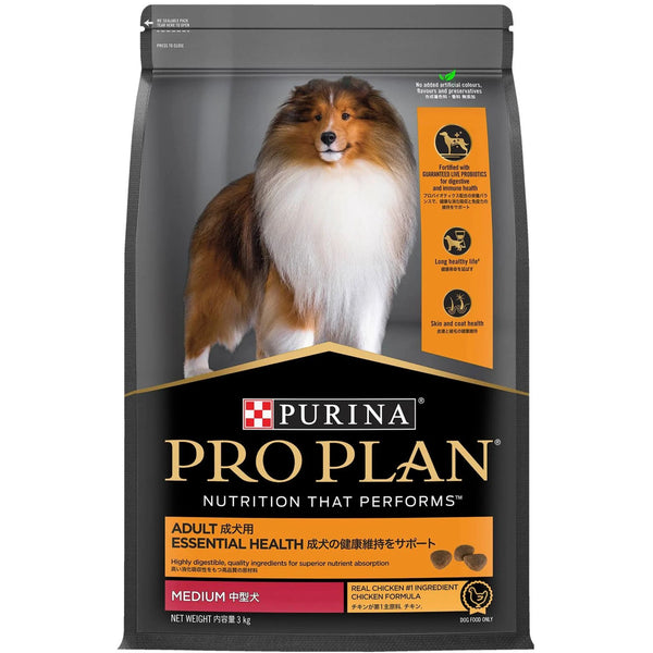 PRO PLAN Adult Medium Breed Chicken Dry Dog Food