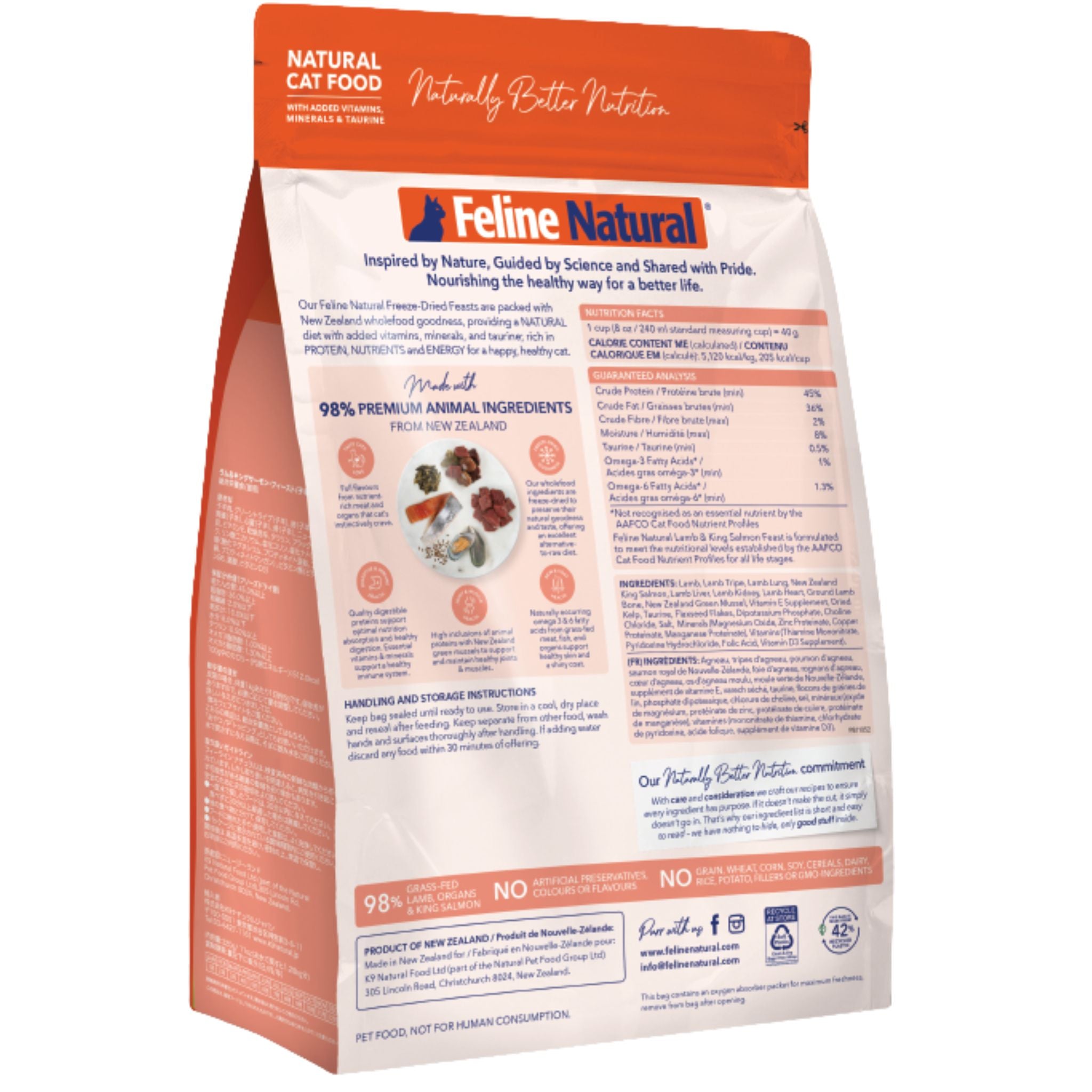 Feline Natural Freeze Dried Lamb & King Salmon Feast