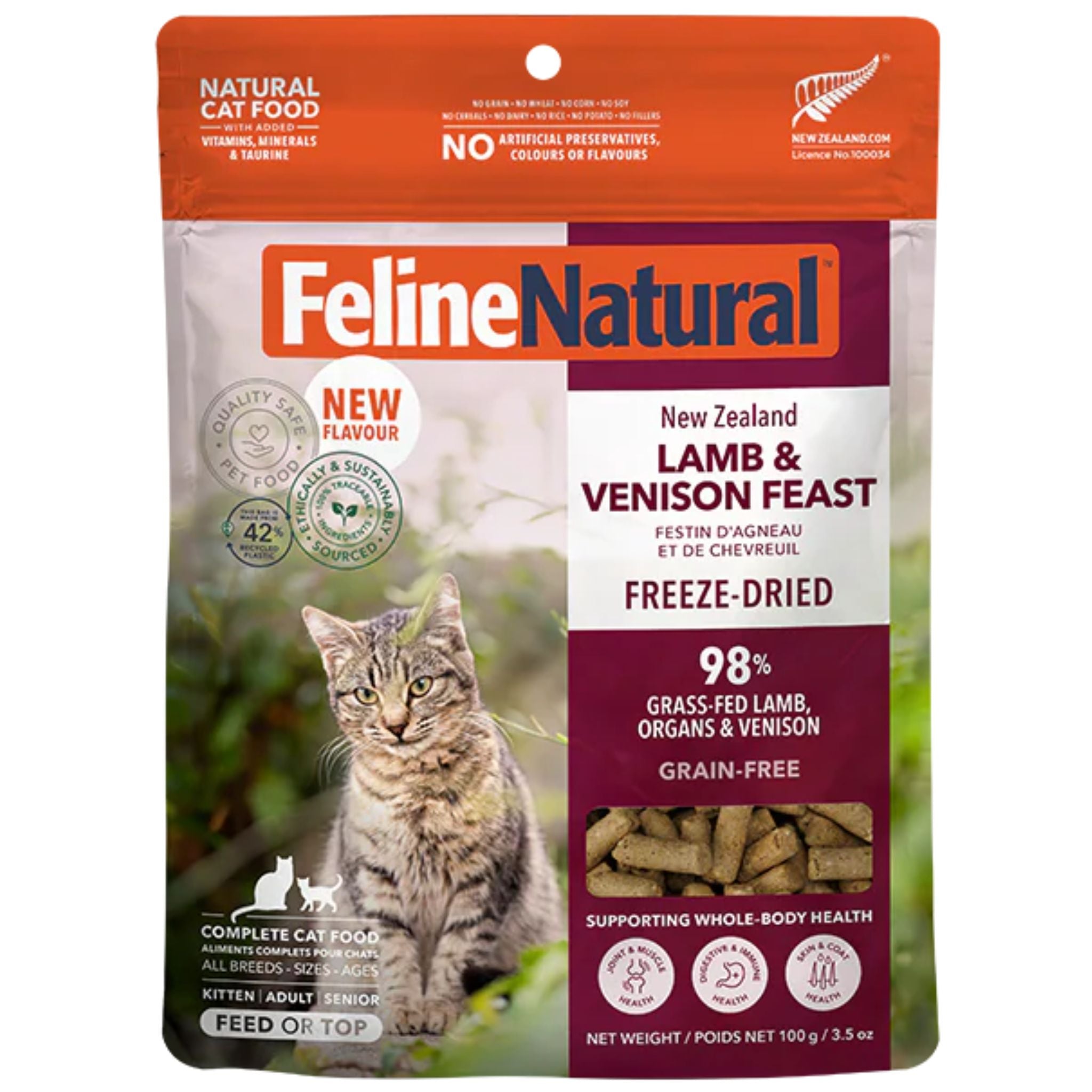 キャットフード Feline Natural Lamb & Venison Feast Lamb & Venison