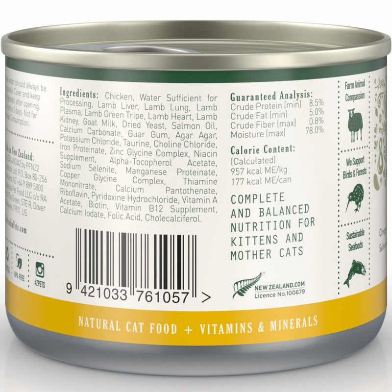ZEALANDIA Premium Wet Cat Food Chicken for Kitten & Mama 185g x 24