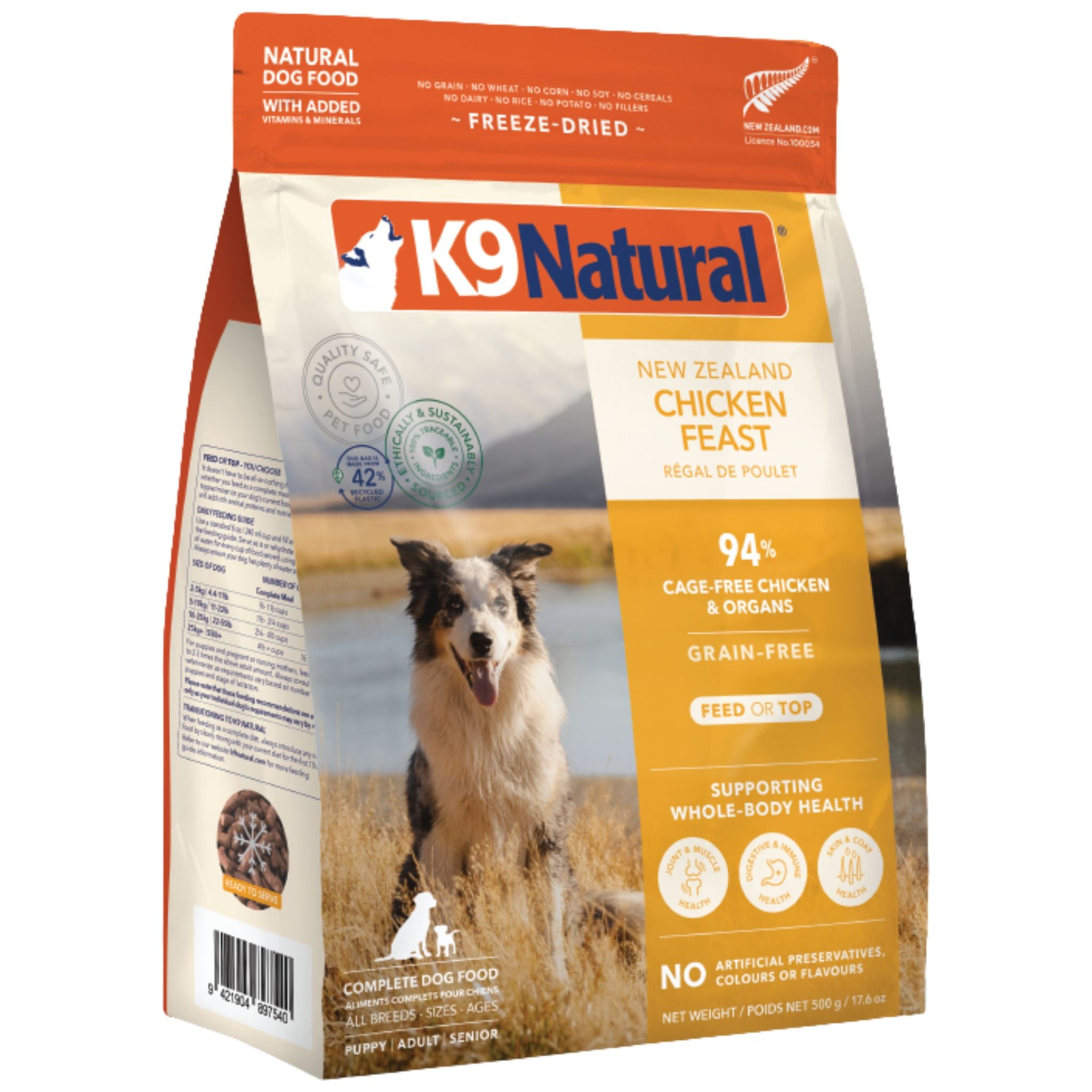 K9 Natural Freeze Dried Chicken Feast