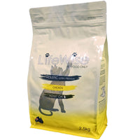 LifeWise Chicken with Rice dry cat food, 2.5kg pack