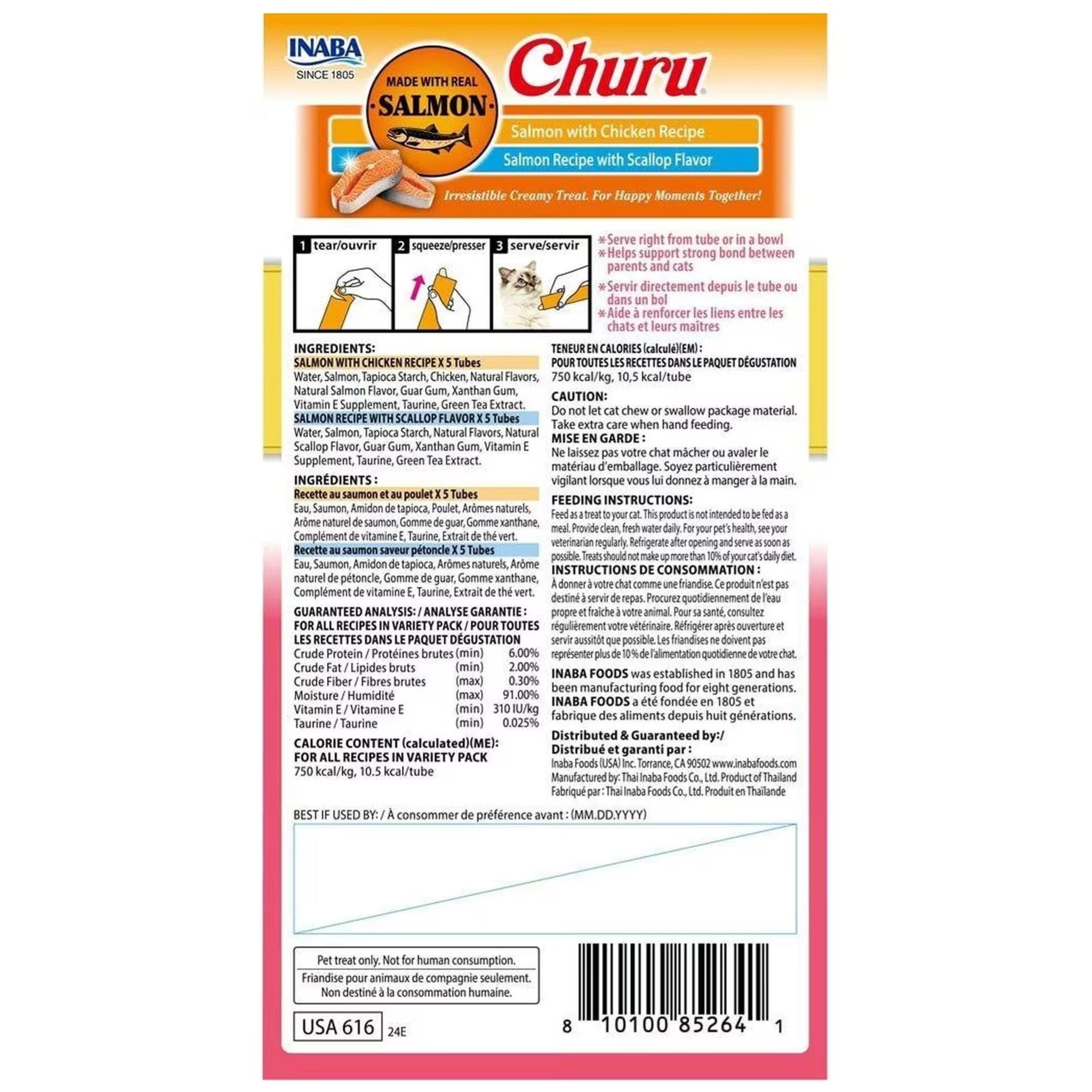 Inaba Cat Treat Churu Puree Salmon & Chicken Varieties