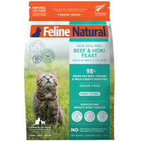 Feline Natural Beef & Hoki freeze-dried cat food — 98% grass-fed New Zealand beef with wild-caught hoki