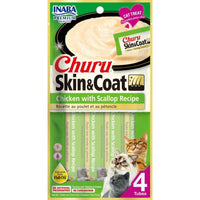 Inaba Churu Skin & Coat Chicken with Scallop Recipe cat treats, front of the 4-tube pack