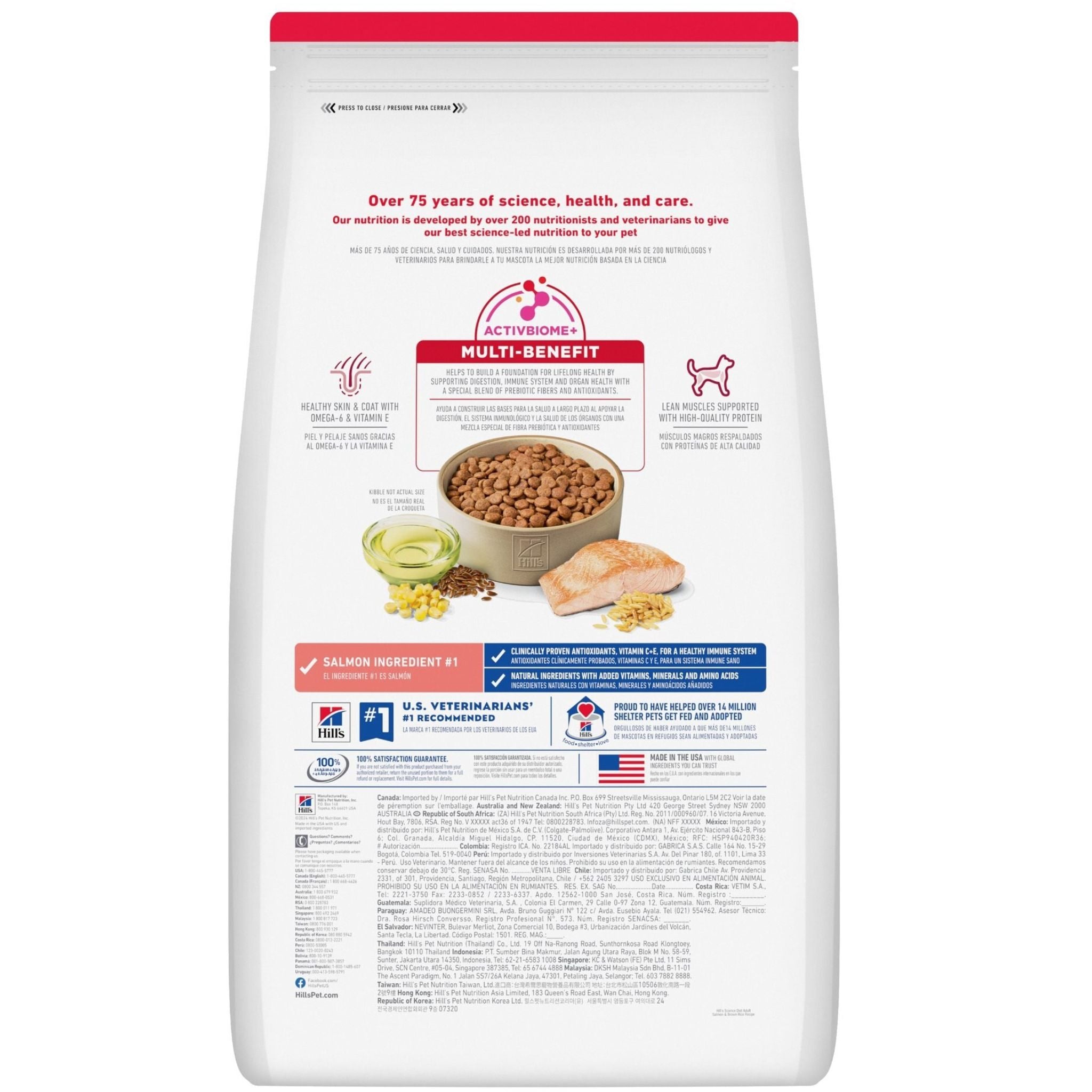 Hill's Science Diet Adult Salmon & Brown Rice Dry Dog Food