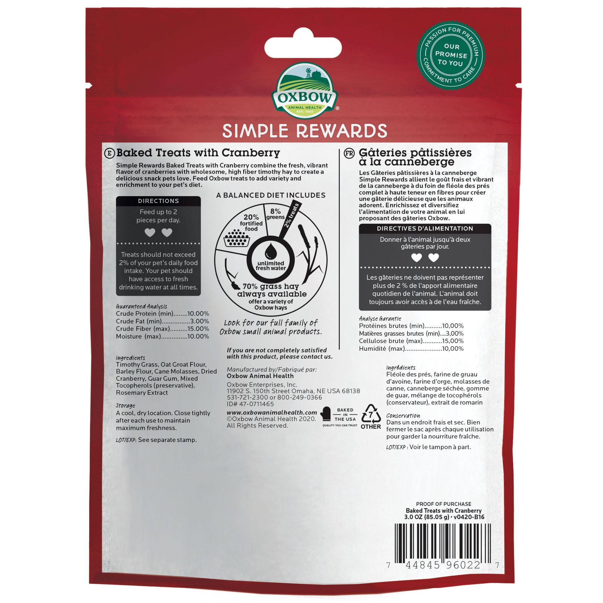 Oxbow Simple Rewards Baked Treats With Cranberry