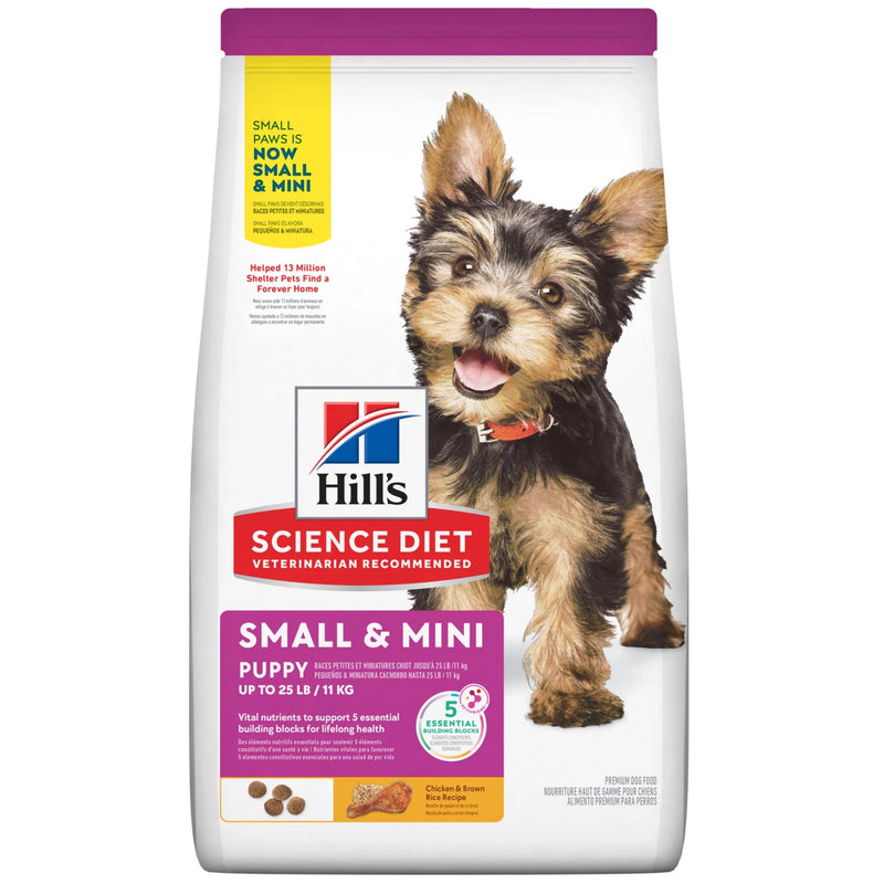 Hill's Science Diet Dry Dog Food Puppy Small & Mini Chicken & Brown Rice Recipe
