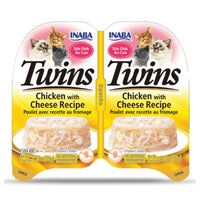 Inaba Twin Cups Chicken with Cheese Recipe cat treats, the joined pair of cups seen from above