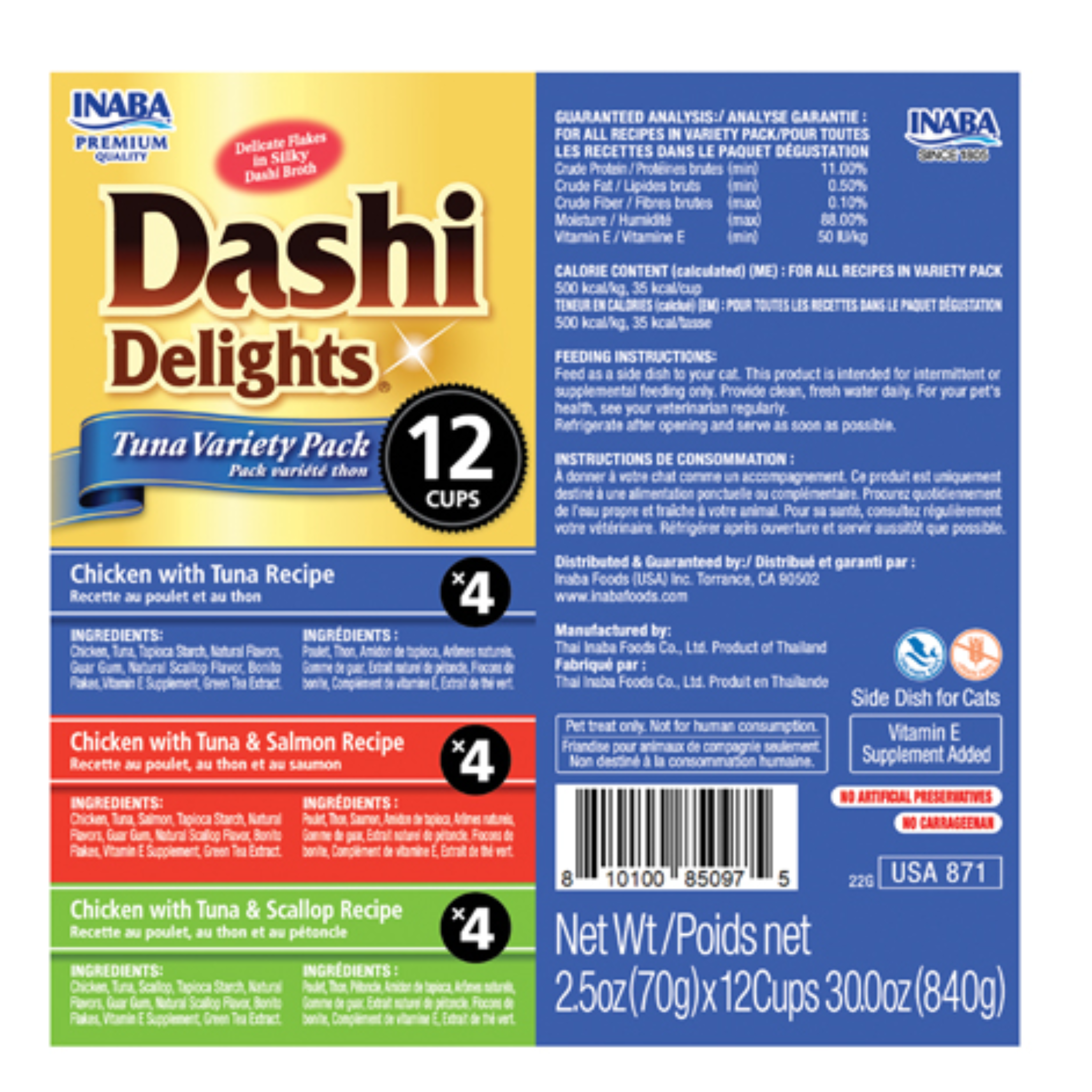 Inaba Cat Treat Dashi Delights Cup Tuna Variety