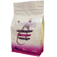 LifeWise Stage 3 Puppy Small Bites Turkey and Lamb, 2.5kg pack